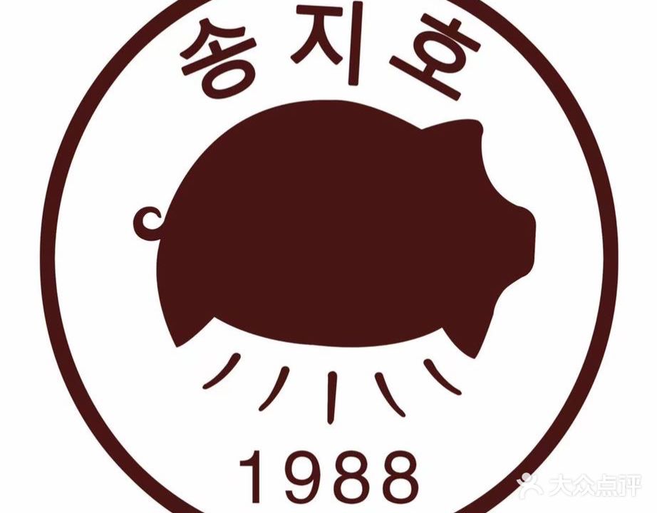 你好1988韩国烤肉
