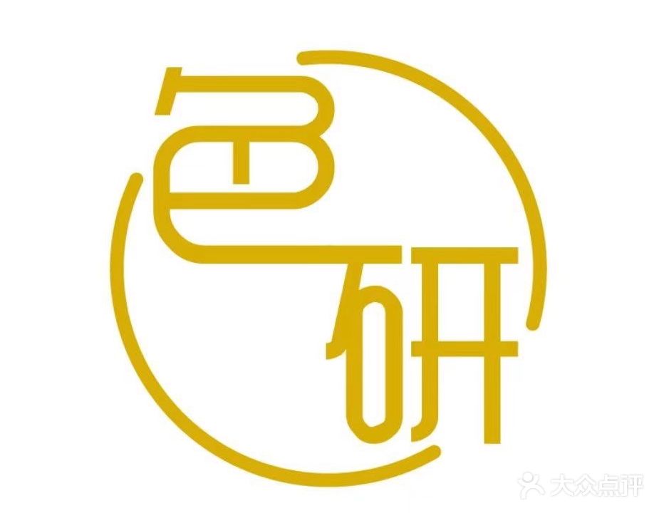 色研彩妆