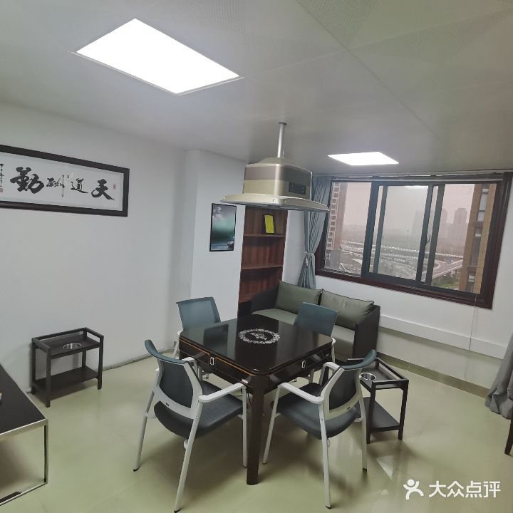 888无人自助棋牌(新帝商务店)