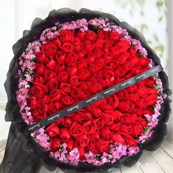 思含花苑(南大桥店)