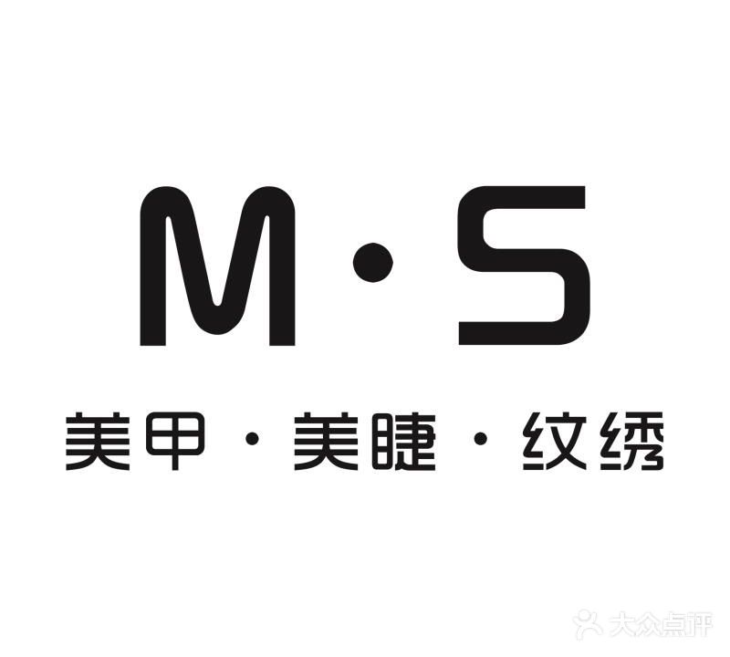 美盛美甲美睫