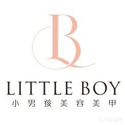 禾壹净美甲美容皮肤管理(京都购物广场中心街店)