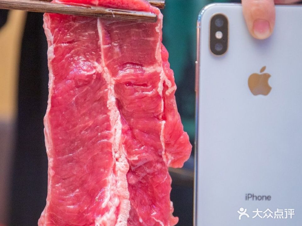 雾都牛肆鲜牛排牛头火锅