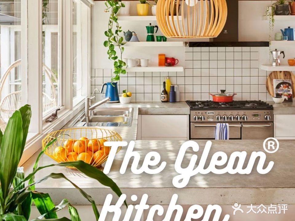 The Glean Kitchen·风味实验室