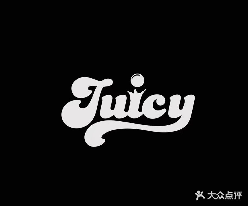 JUICY CLUB(香港中路店)