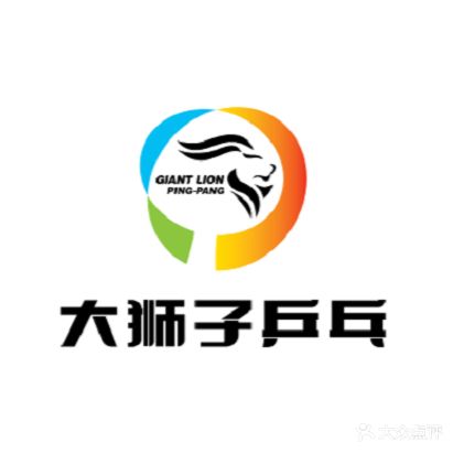 大十字乒乓运动馆(经八路华联店)
