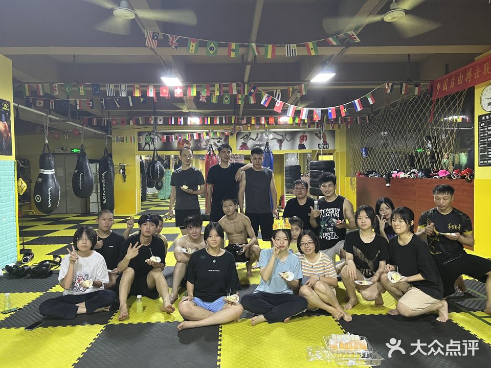 新派搏击健身拳馆