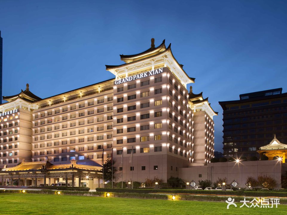 西安大景城堡酒店·雅庭西餐厅
