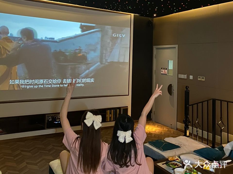 东方足浴盆养生会所(鳌江旗舰店)