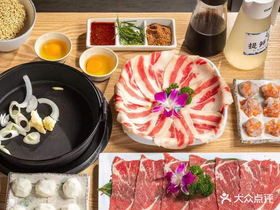 优之味寿司旗舰店
