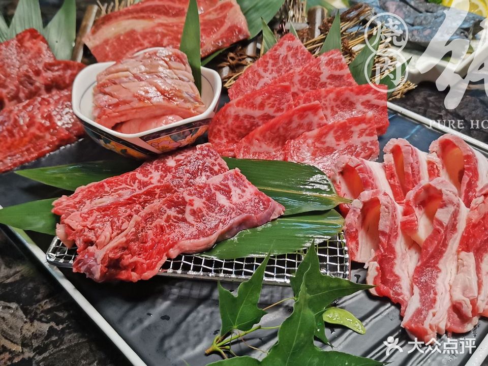 纯和牛烧肉火锅店