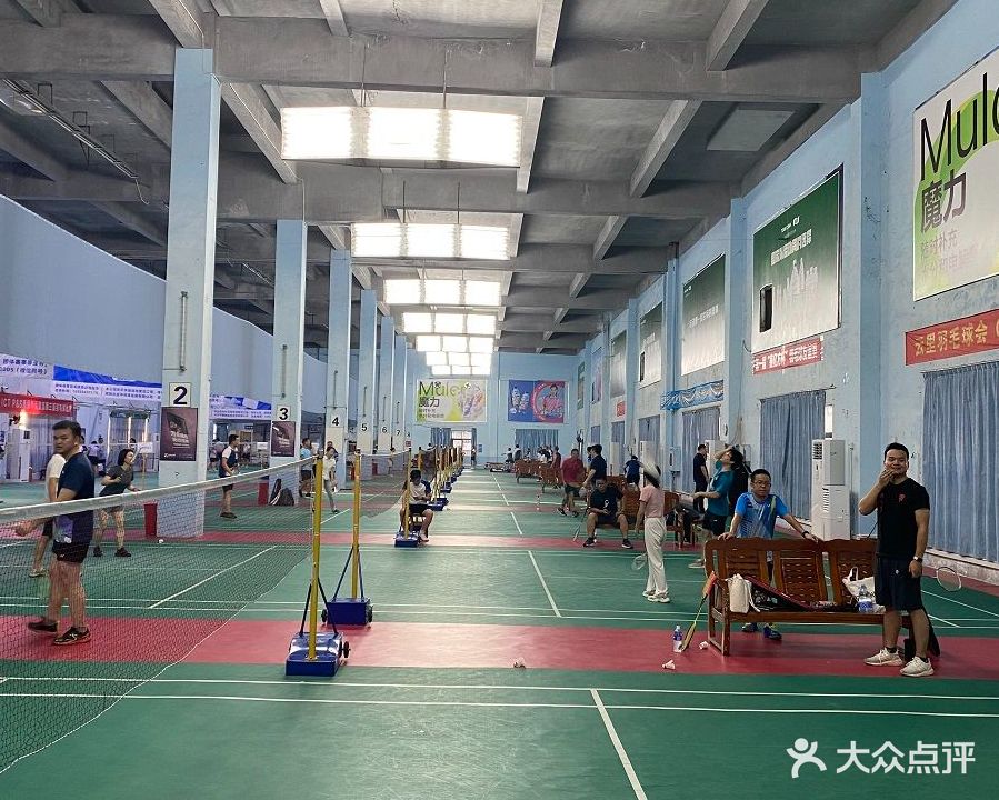 五和羽毛球馆