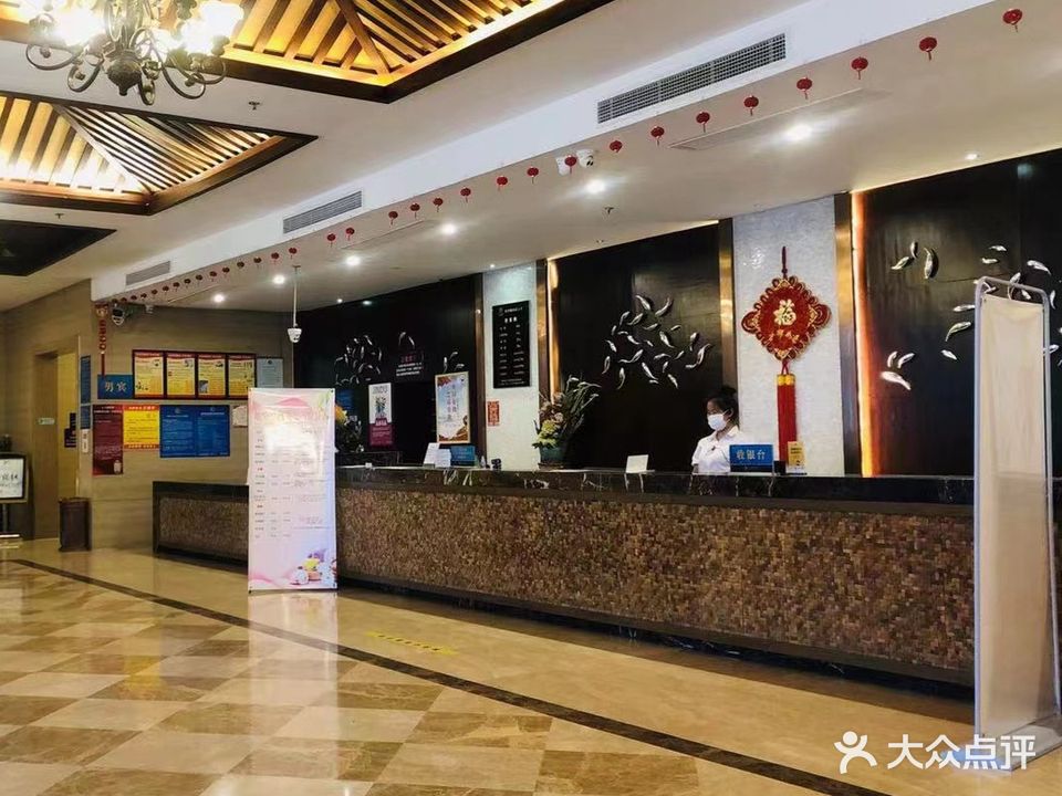 渤湖湾沐浴会所