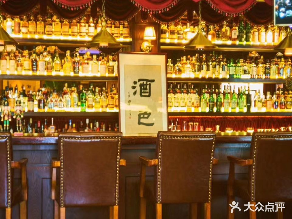 京斗云Port Ellen西餐厅(石槽中街店)