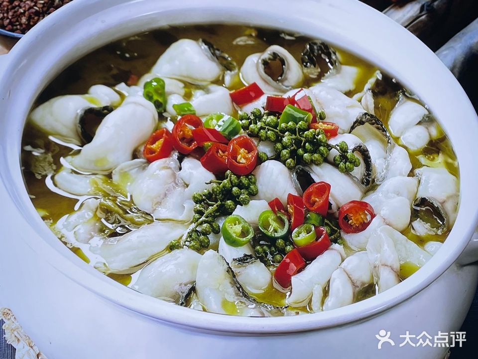 新记老坛酸菜鱼(南湖店)