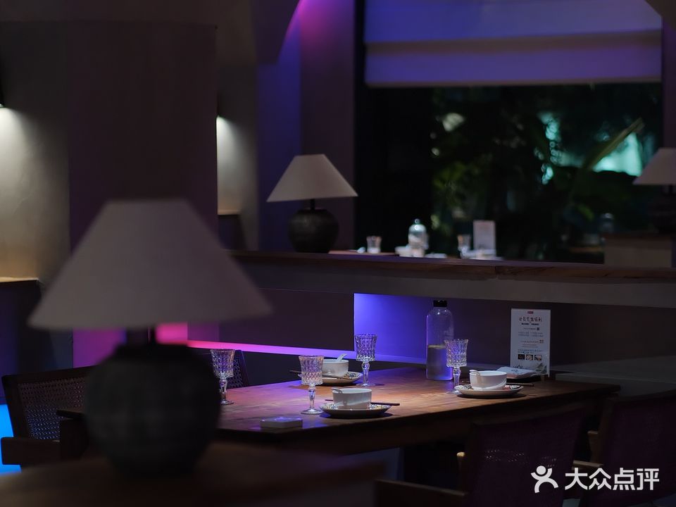 汉唐玖间酒吧(武夷汉城店)