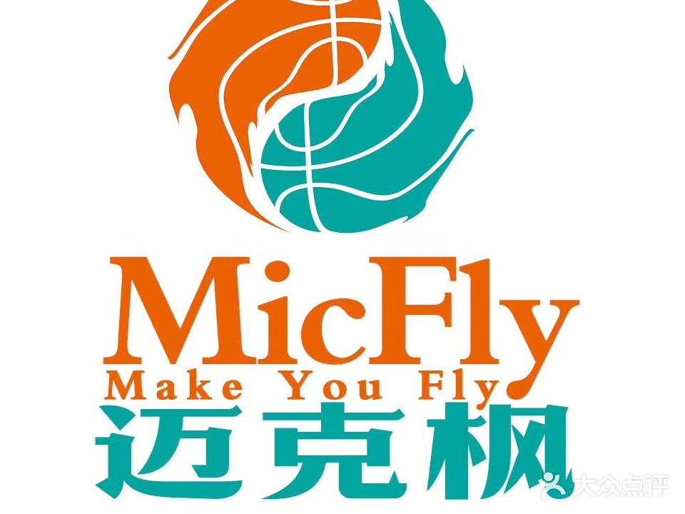 迈克枫篮球馆