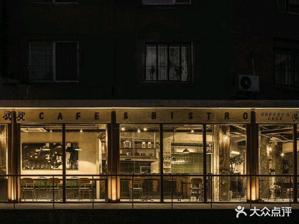 SAUCE UP Cafe&Bistro