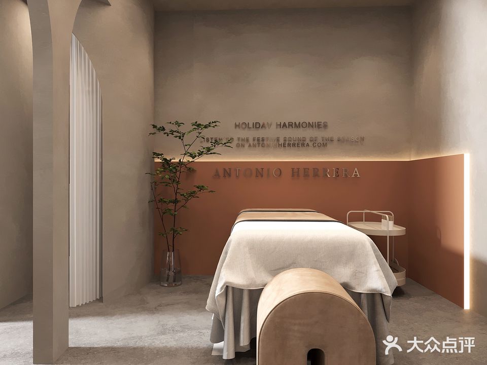 道一秘境·国潮美容养SPA(贝村店)