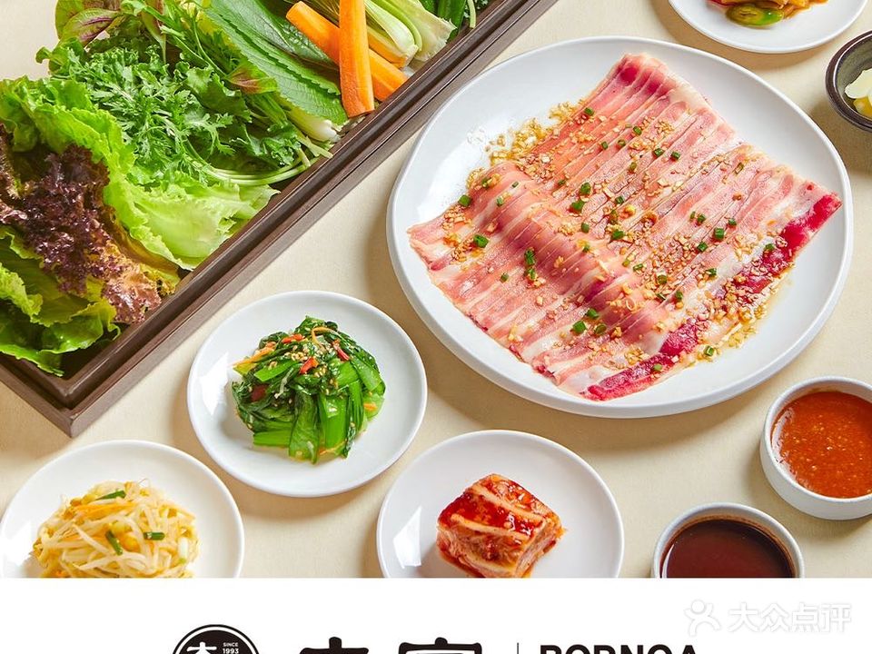本家(香港东路店)