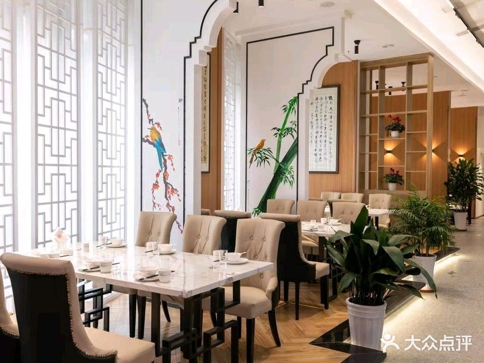 顶集食家鲜锅兔·小葱鸡公(华商蓝岸天街店)