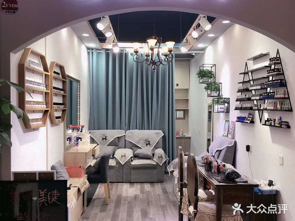 爱尚美甲(时尚春天东贸街店)
