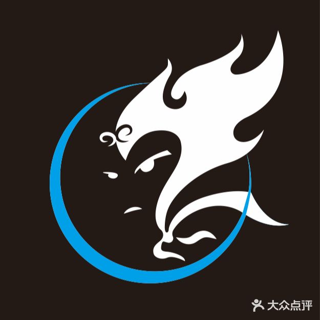 大圣网咖(新银座店)