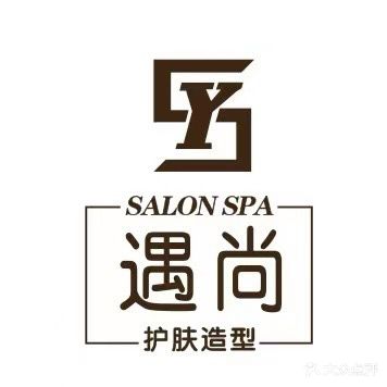 遇尚艺术造型美容养生SPA(佳兆业·水安新都店)