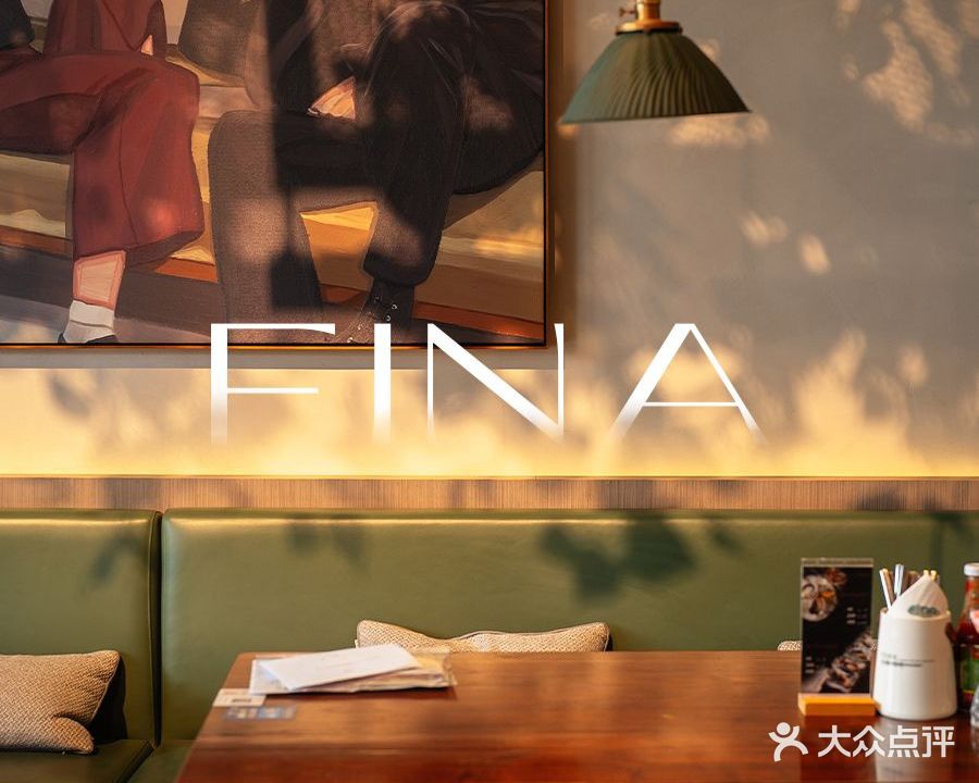 FinA(杭州大厦购物城店)