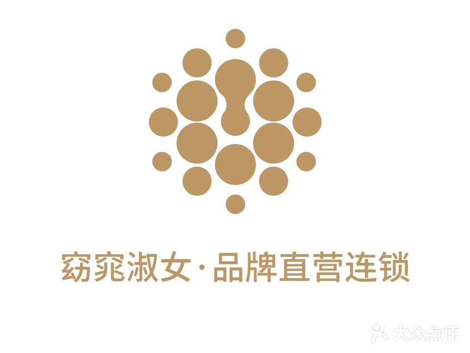 姚条淑女(置地广场店)