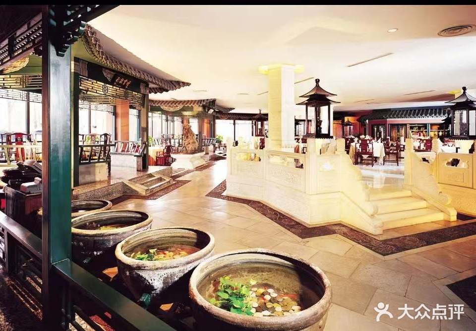 昆仑返点-鲜筵餐厅