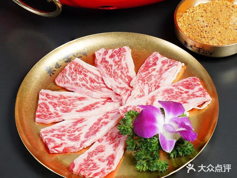 牛上牛丹东烤肉(柯桥店)