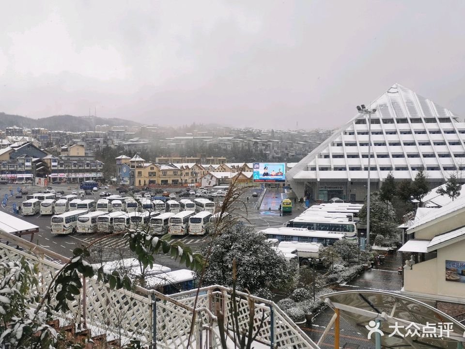 肥肠鱼地方汤锅洋芋饭
