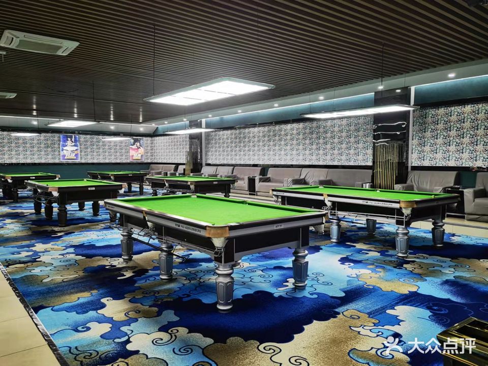 豪爵台球棋牌·桌游俱乐部(康乐道店)