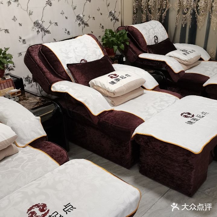 红亿足道养生会馆
