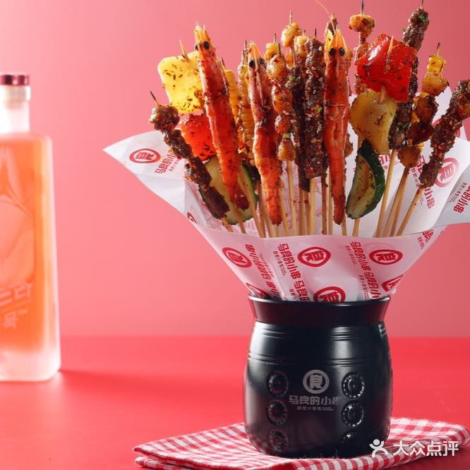 马良的小串烧烤小酒馆(北斗星城店)