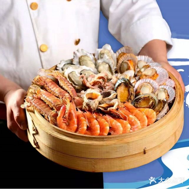 海联渔家·蒸汽海鲜·烧烤