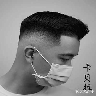 卡贝拉形象定制(万达广场九江店)