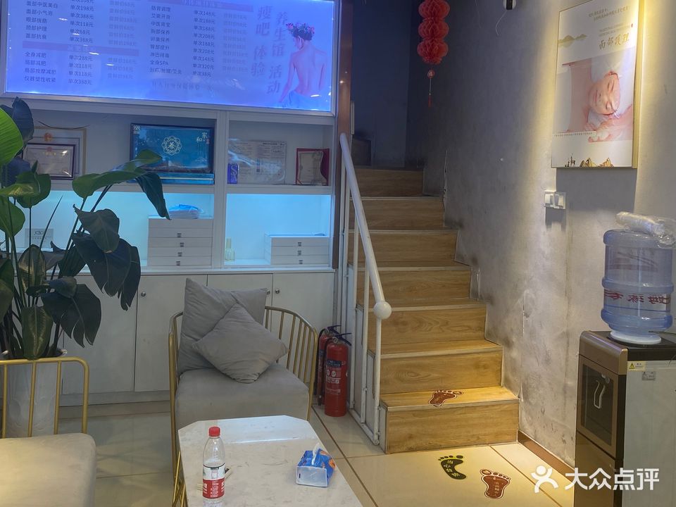瘦吧养生馆(翠柏店)