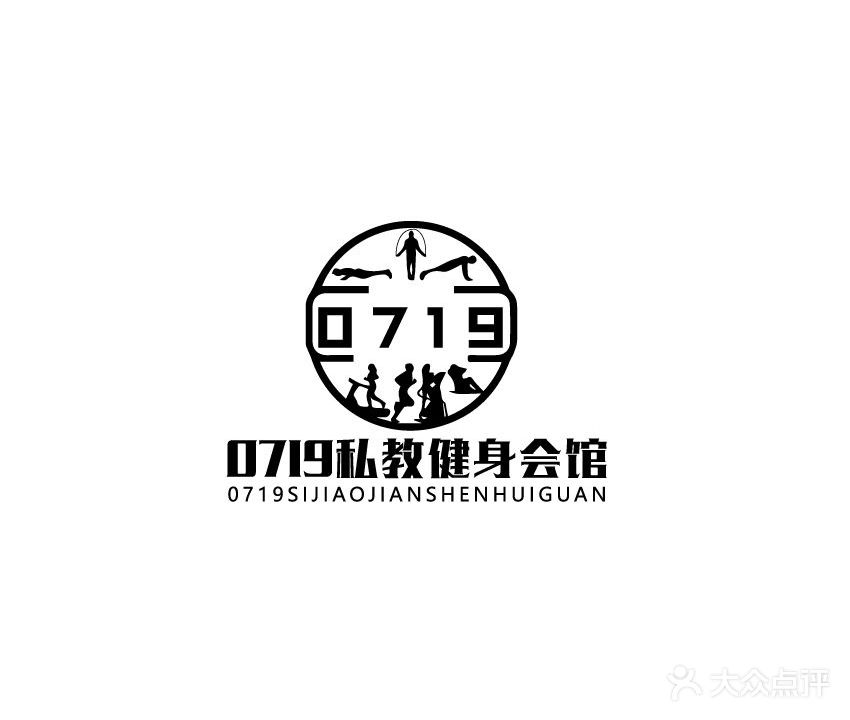 0719s!私身会馆