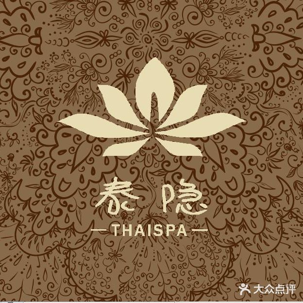 THAISPA-泰隐
