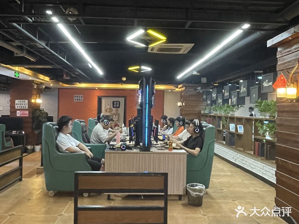梦幻电竞(新新街店)