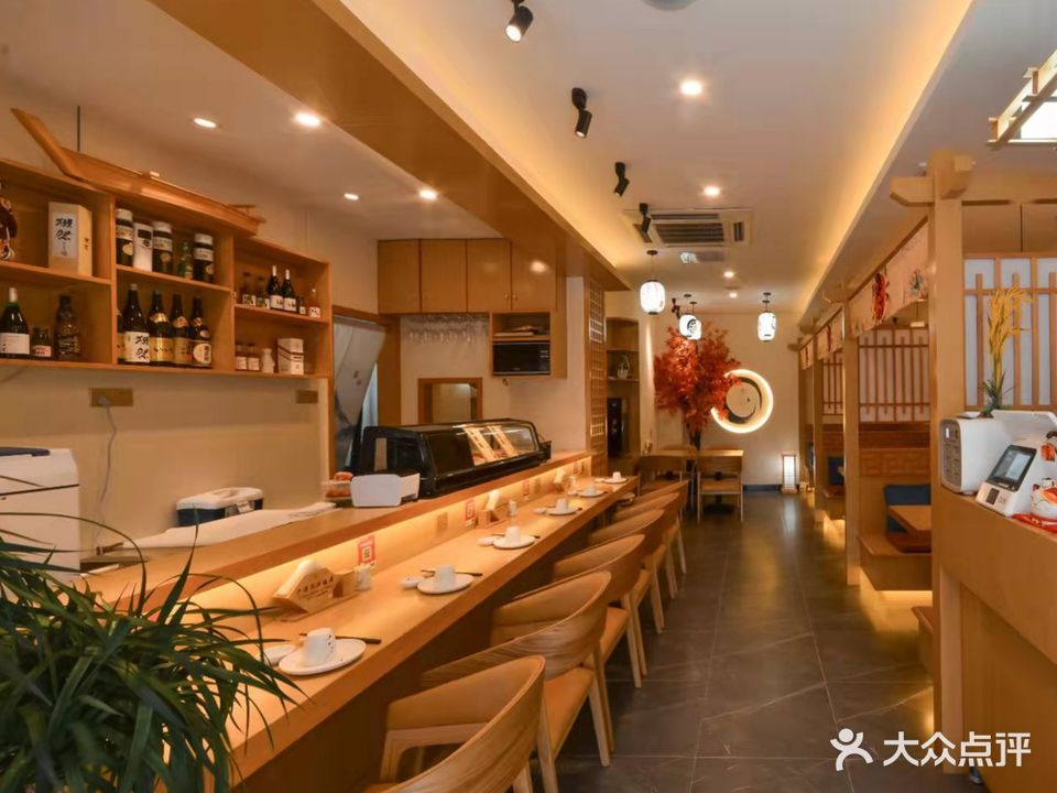 千源亭居酒屋(蓝天路店)