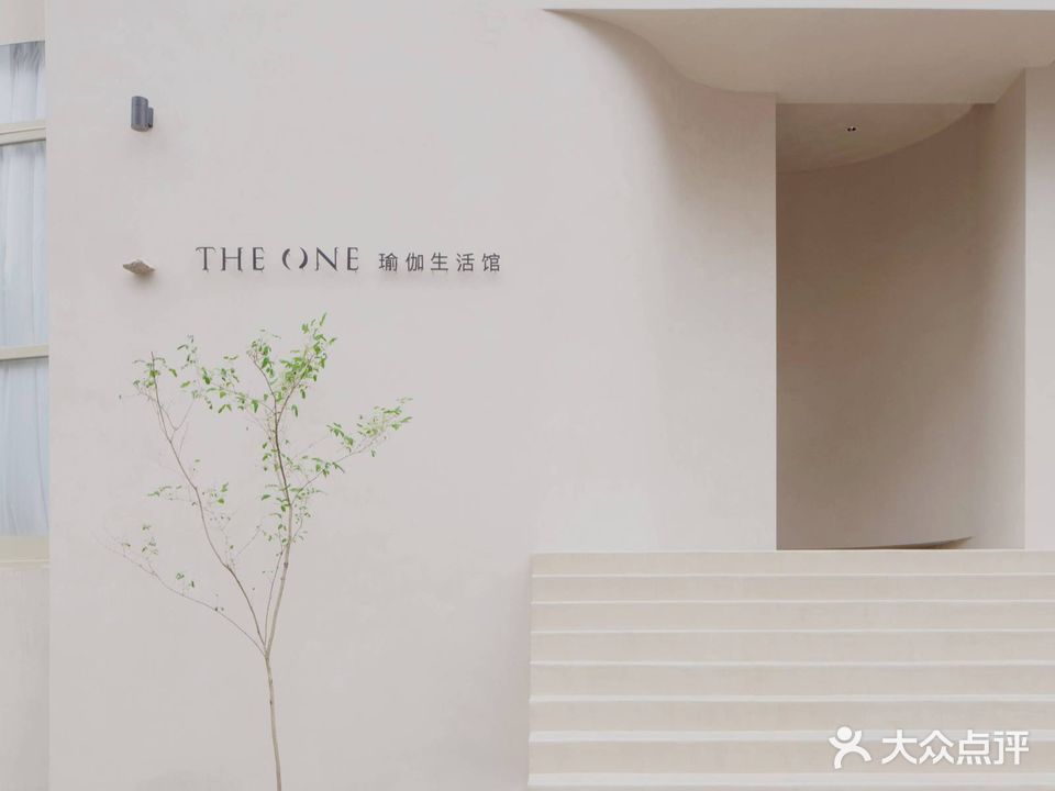 The One孕产瑜伽普拉提(东山镇)