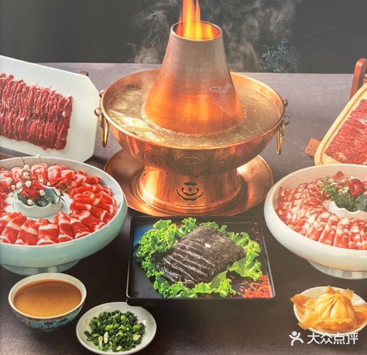 北京爆肚涮肉·中国火锅名店(风情大道店)