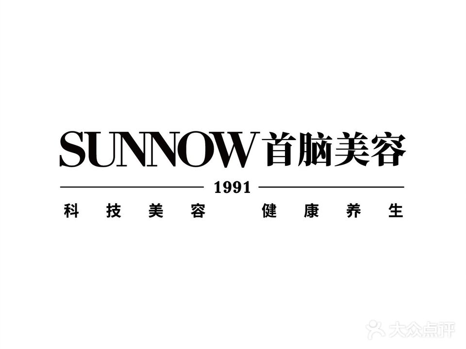 首脑美发沙龙(登良蔚蓝海岸店)