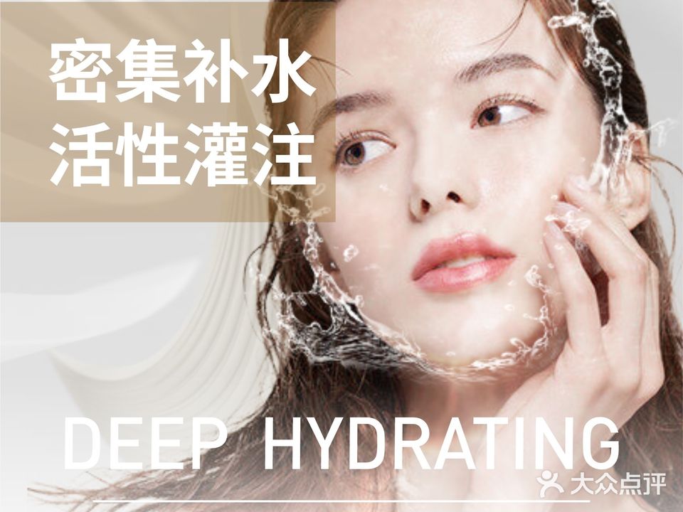 金丝鸟美丽健康中心(云河湾店)