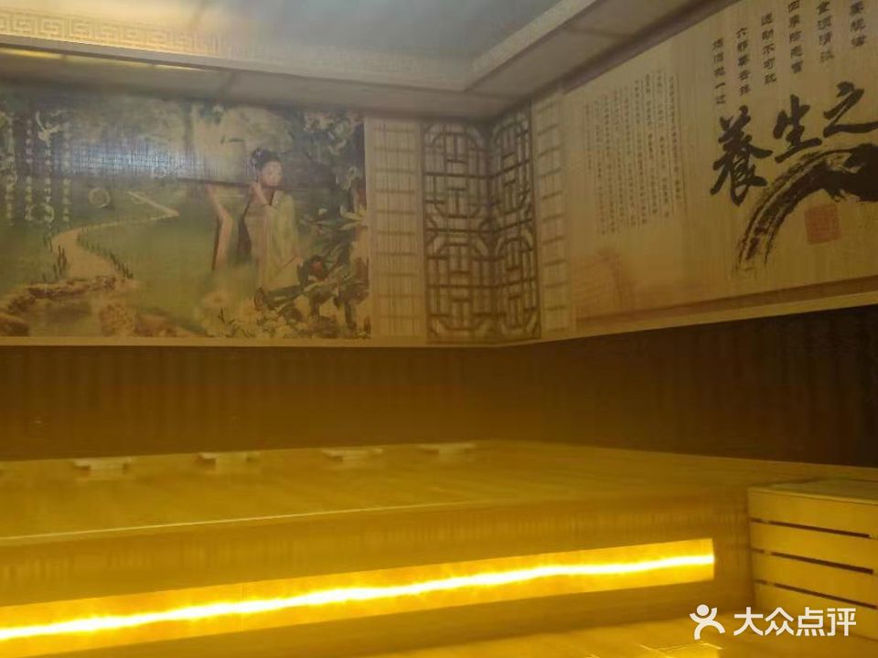 安然纳米汗蒸馆(东湖庭园店)