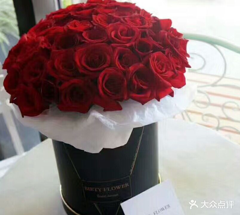 清怡香花店(东山路店)