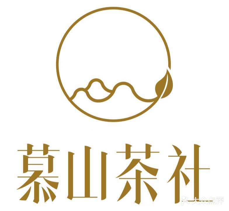 武汉市洪山区慕山茶社